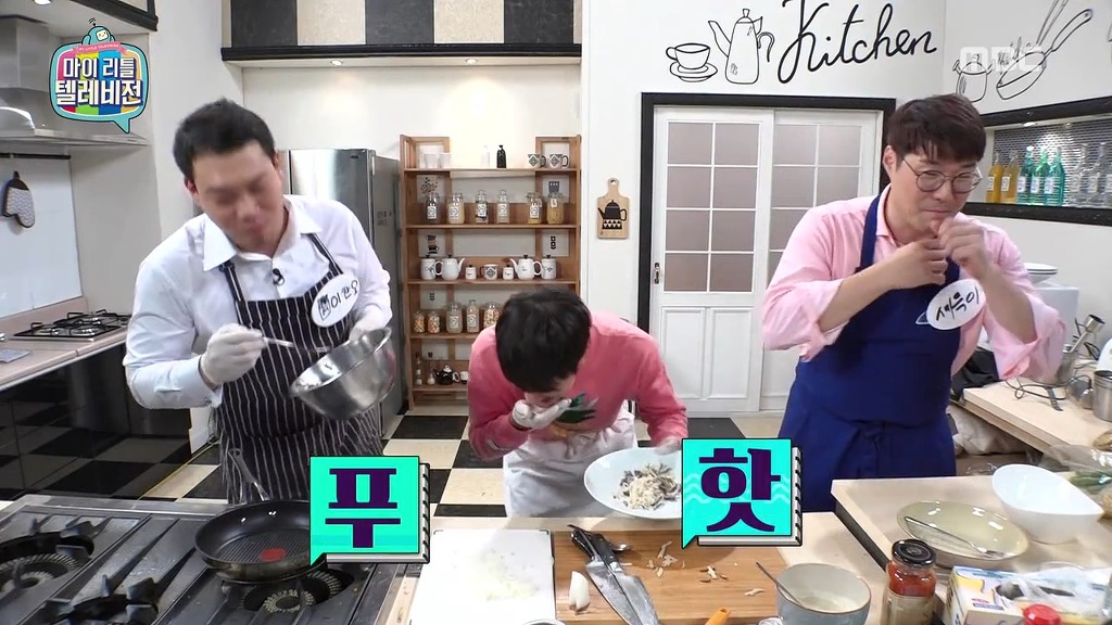 여진구 마저 전염 되어버린 아재개그 ㅋㅋ | 인스티즈