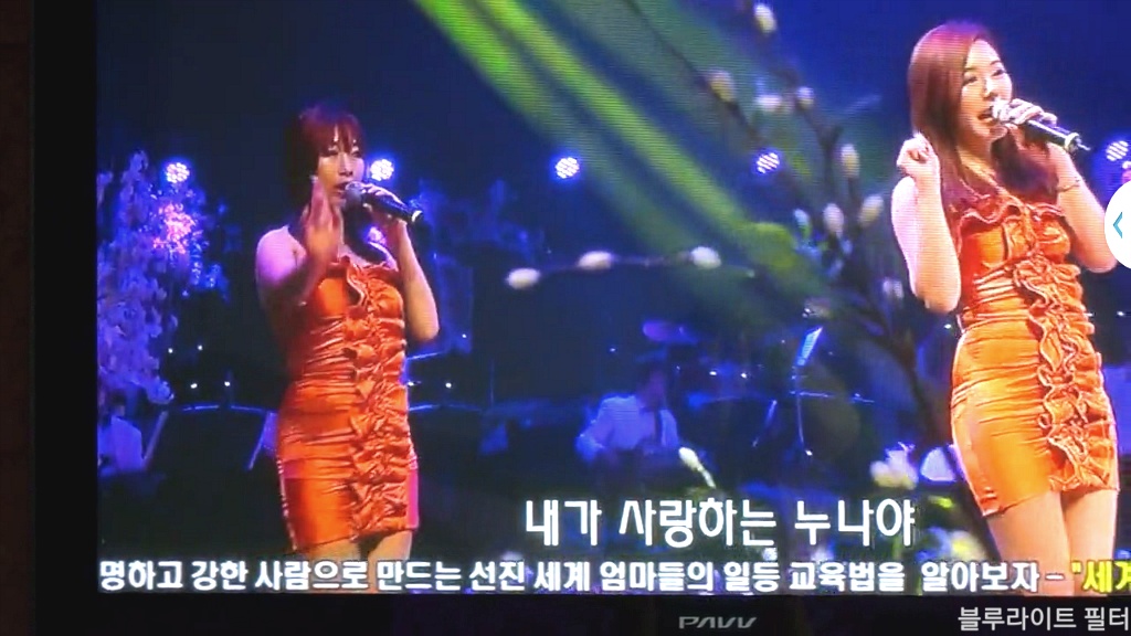 굿샾 이미지