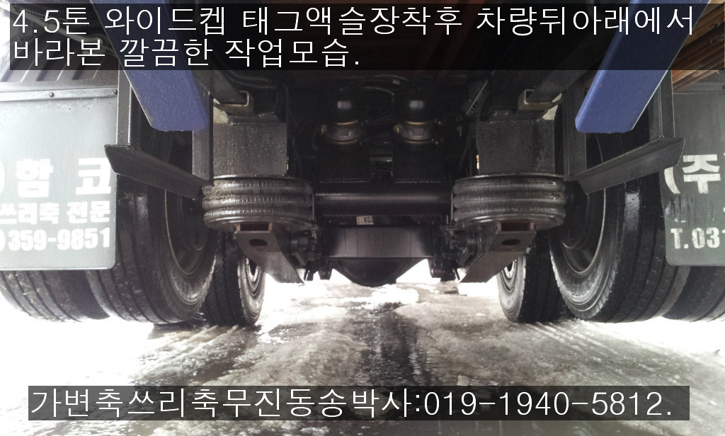 일성카 이미지