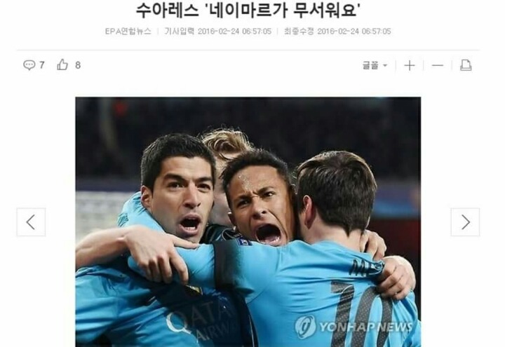 약빤 기자들.jpg | 인스티즈