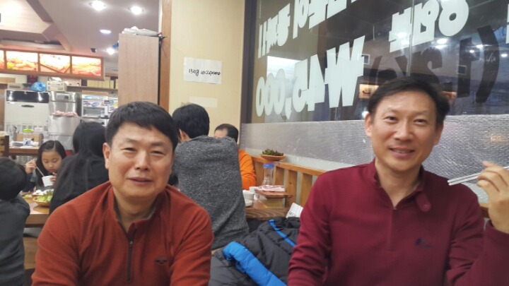 럭셔리당구장 이미지