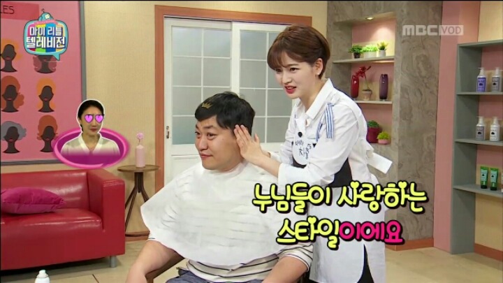[마리텔] 포장 솜씨 여전한 차홍 | 인스티즈