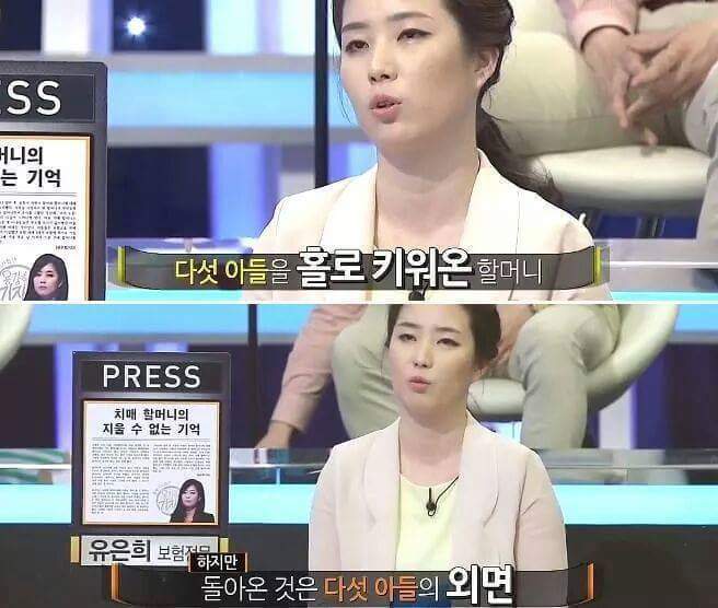 역대급 용감한 기자들 | 인스티즈