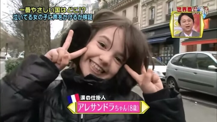 [일본tv] 세계에서 가장 상냥한 국민성을 가진 일본인들 | 인스티즈