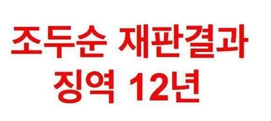 4년 후, 우리 이웃이 되어 되돌아올 그사람 | 인스티즈