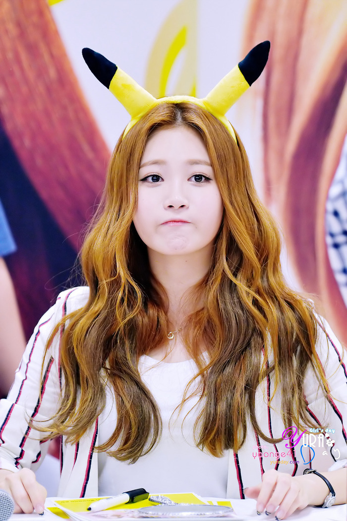 유라유라 이미지