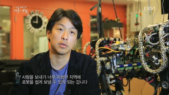 미국의 부활 1부 | 인스티즈