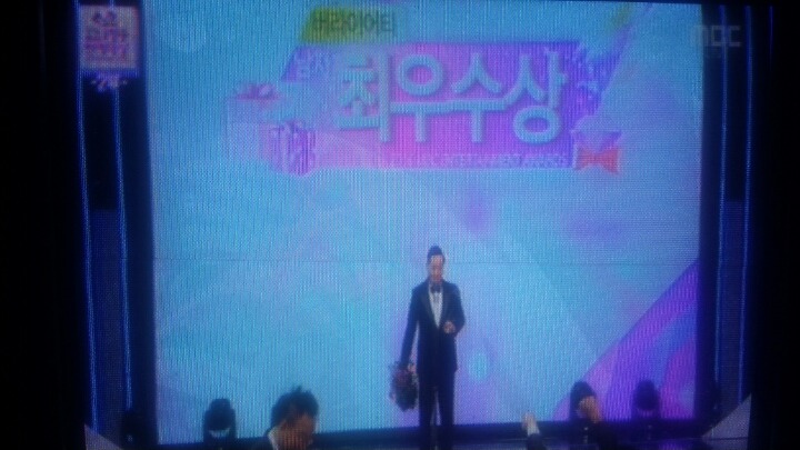  버라이어티 부문 최우수상 정준하 | 인스티즈