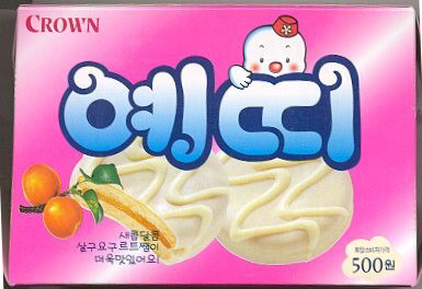 추억의 과자 | 인스티즈