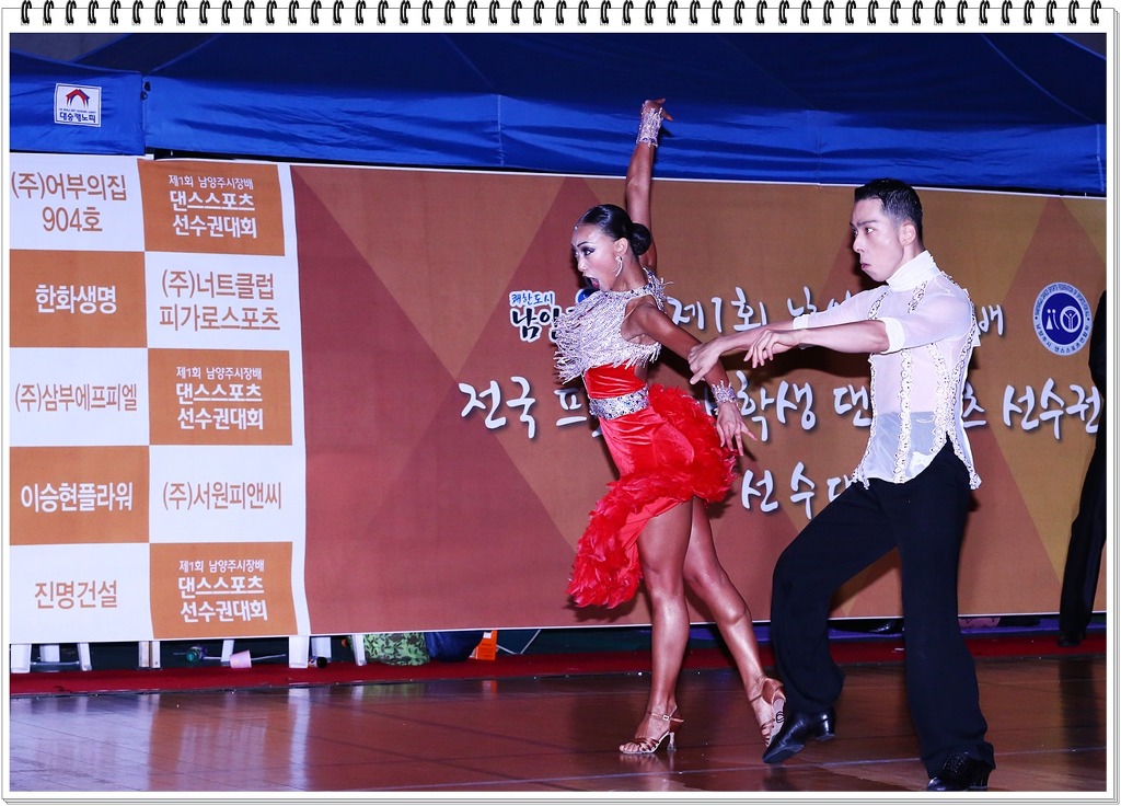 세진스포츠 이미지