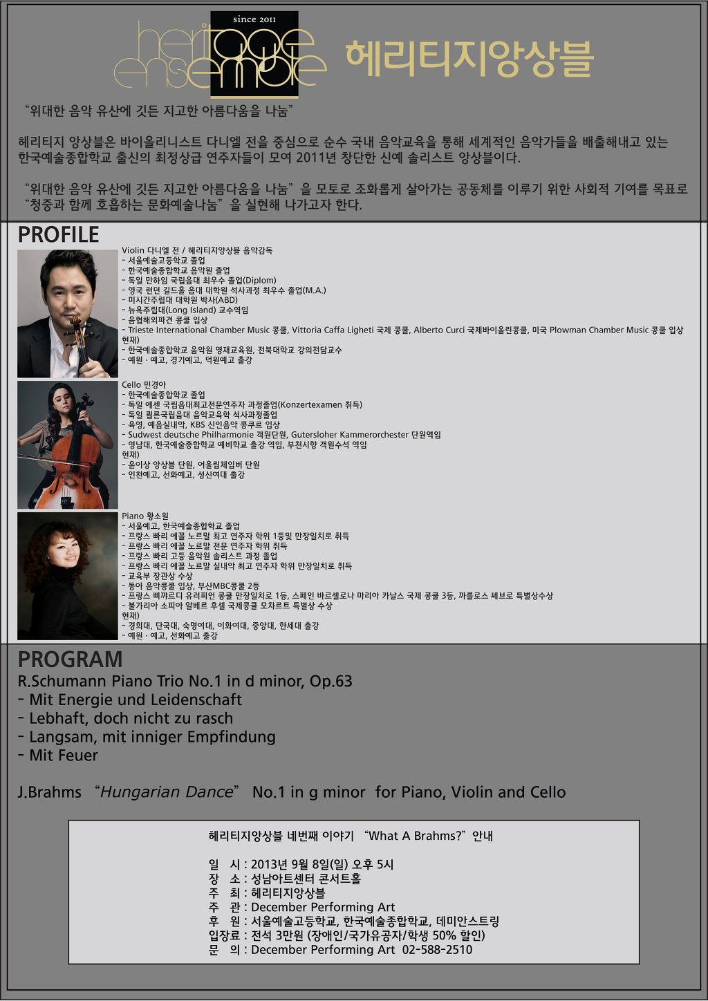 TOP기획 이미지