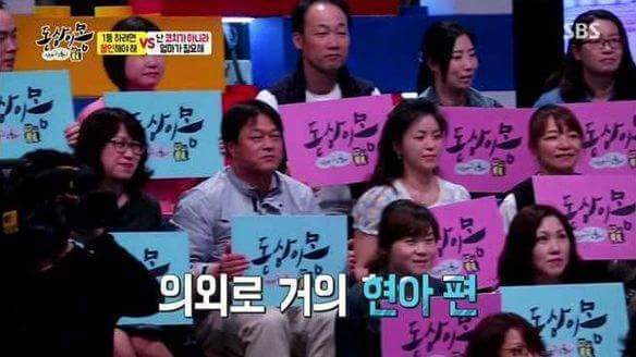1등만 원하는 엄마에 대한 서셀럽의 일침 | 인스티즈