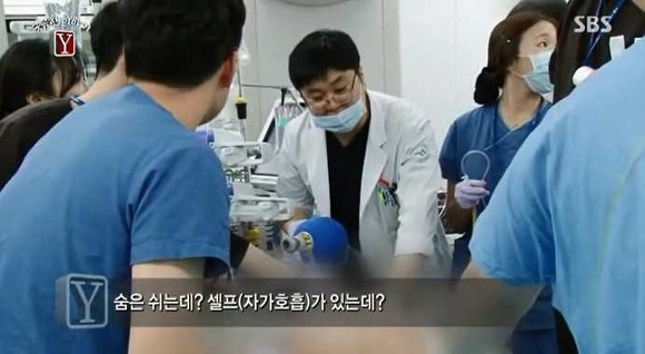 어제 시청자들 펑펑 울린 외과 의사들이 환자를 살리는 장면.gif ㄷㄷㄷ | 인스티즈