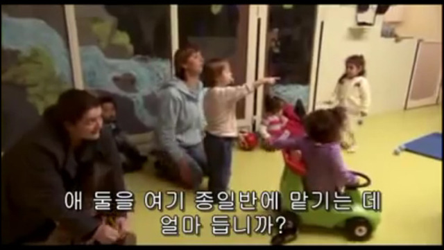 정부가 국민을 두려워하는 나라 프랑스의 복지 | 인스티즈