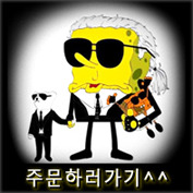 티 (T) 멀티샵 이미지