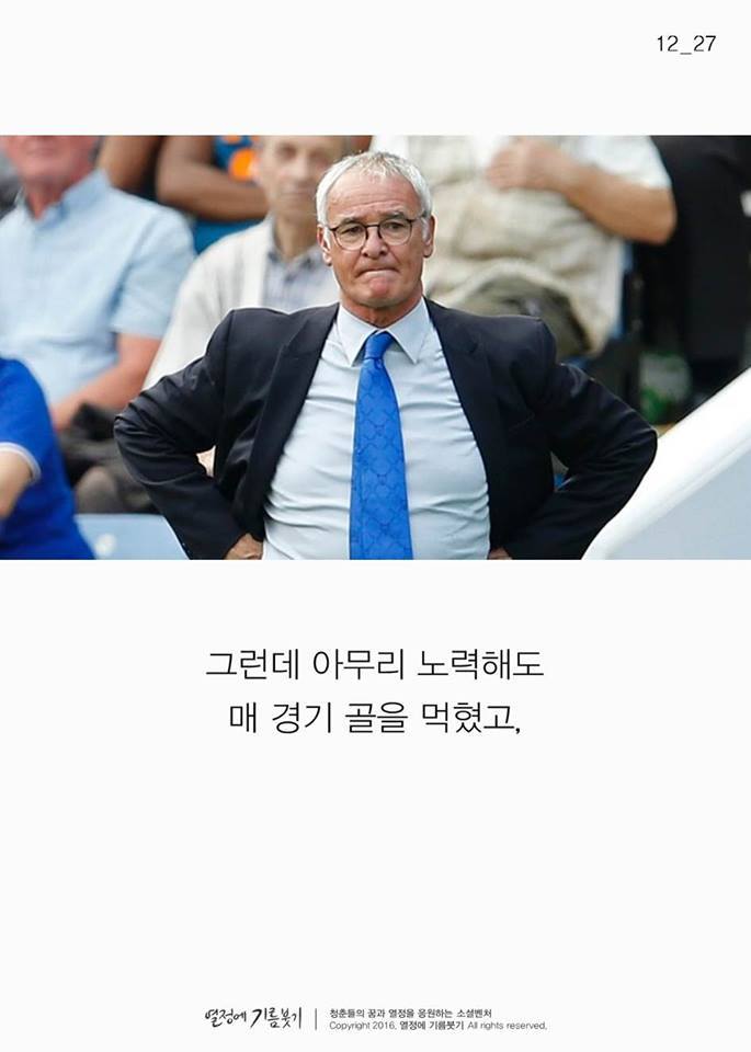 피자내기 | 인스티즈