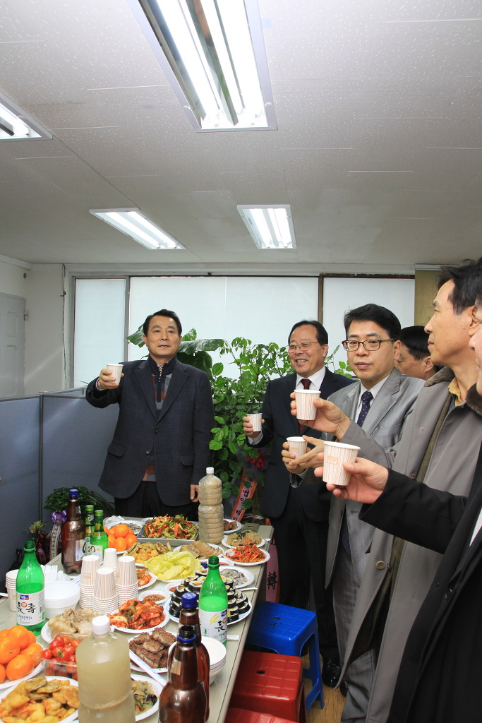 다인종합관리(주) 이미지