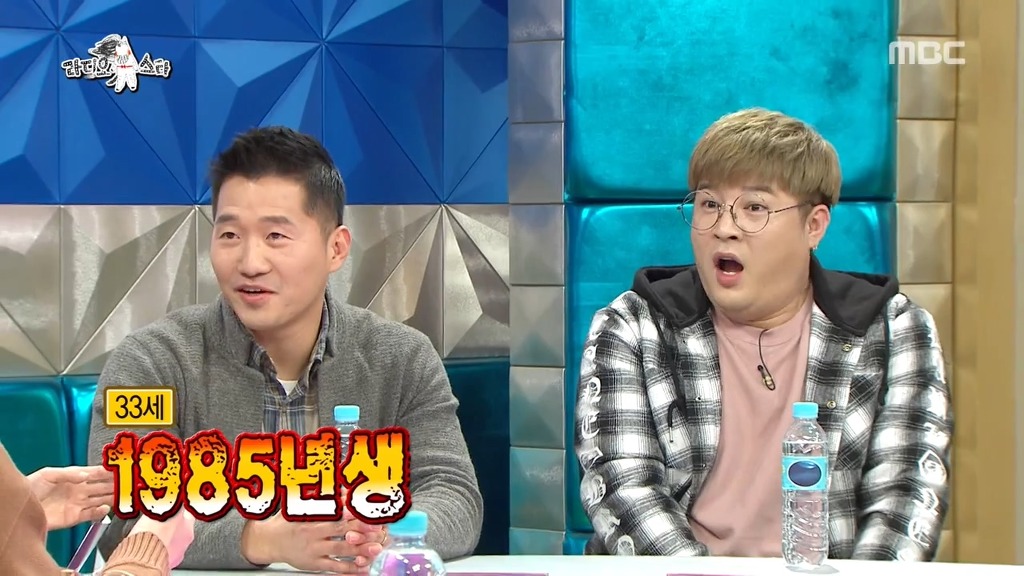 강형욱의 나이.jpg | 인스티즈