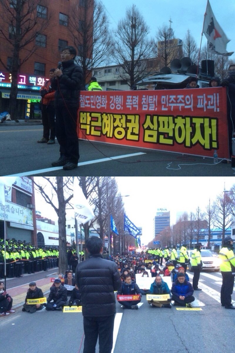 광주 경찰들이 시위대를 대하는 태도ㄷㄷ. jpg | 인스티즈