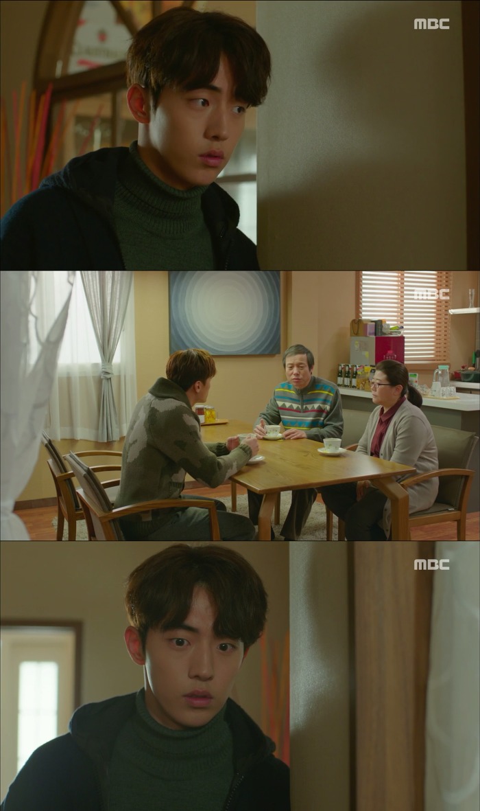 [역도요정김복주] 친엄마가 한국에 온 진짜 이유를 들은 정준형 (남주혁).jpgif | 인스티즈