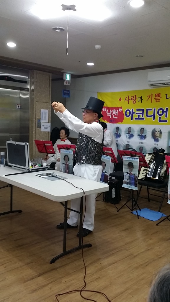 금오요양원 이미지