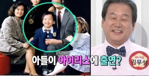 배우로 활동하고 있는 김무성 아들 고윤.jpg | 인스티즈