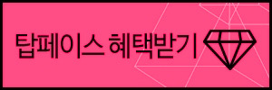 엣지성형외과 이미지