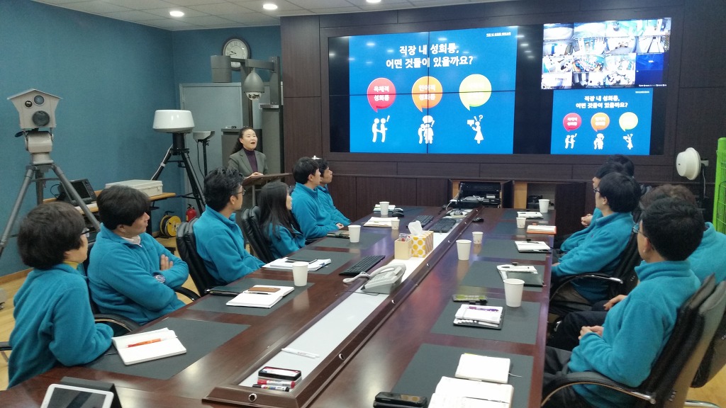 금성교육 이미지