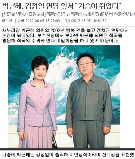 안보는 1번.jpg | 인스티즈