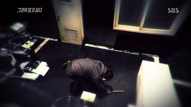 [그것이알고싶다] 두 얼굴의 여인 - 15년간의 거짓말 10 | 인스티즈