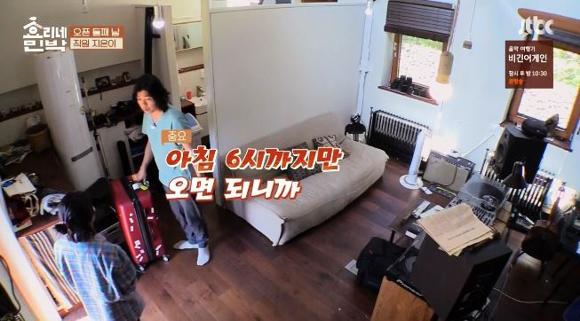 효리상순부부 압박면접에 멘탈나간 아이유 ㅋㅋㅋㅋㅋㅋㅋㅋㅋ.jpg | 인스티즈