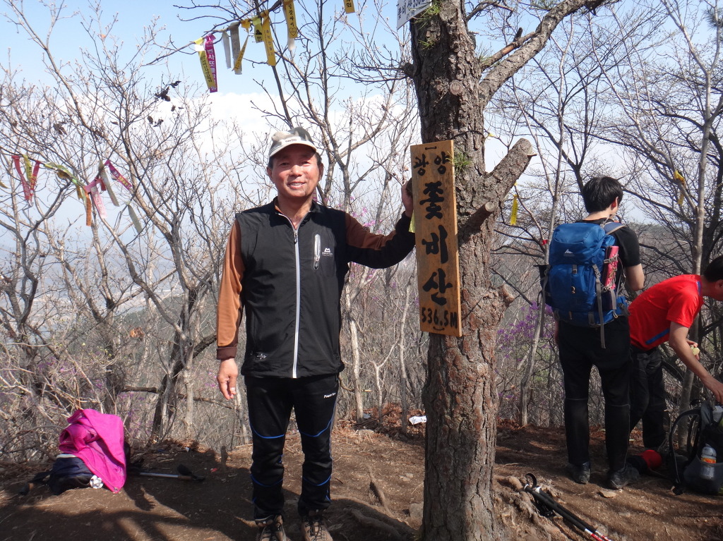 비산 정상 이미지