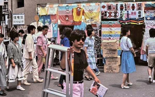 1980년대 도쿄 | 인스티즈