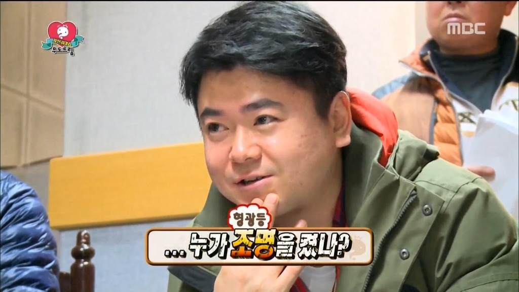 오늘자 무한도전 서프라이즈찍으러간 유재석 | 인스티즈