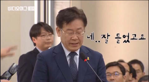 이재명 시장님 머리를 쓰라구요 | 인스티즈