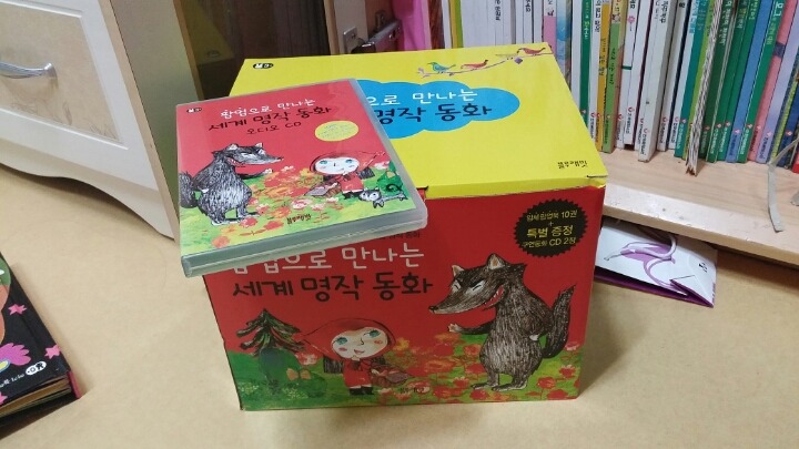 한국몬테소리(제주) 이미지