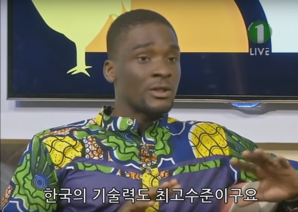 샘오취리 국적의혹.jpg | 인스티즈