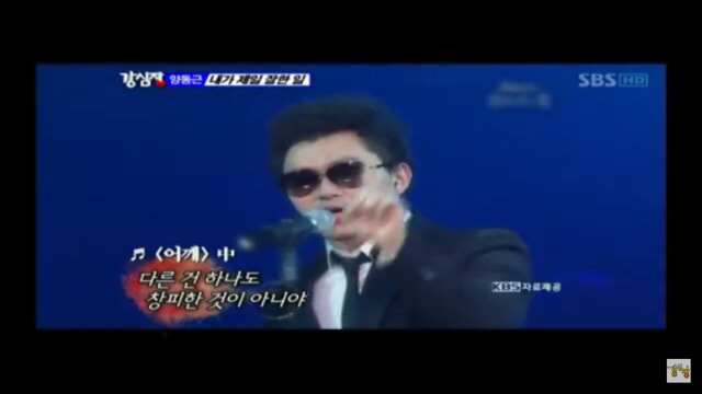 군대에서 자살방지교육용으로 쓰이고있다는 노래 | 인스티즈
