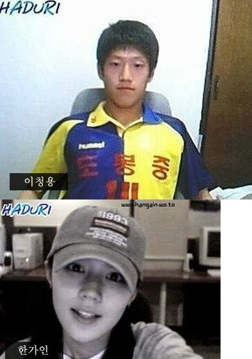 추억의 하두리 .jpg | 인스티즈