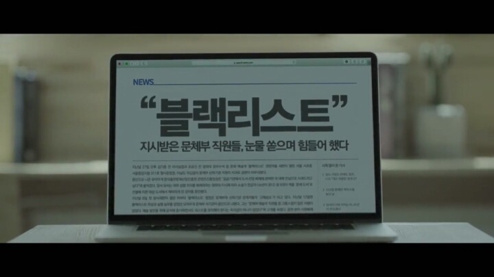 촛불의 이유 | 인스티즈