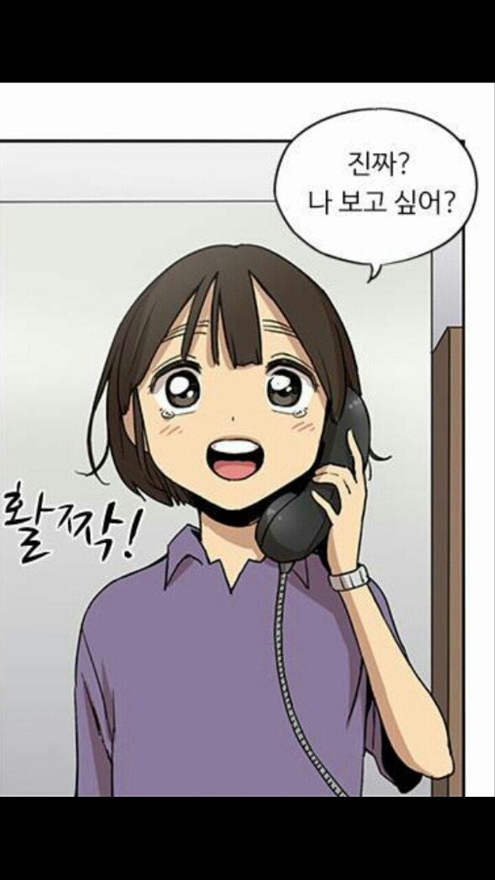 저번에 이어서 다시한번 뷰티풀군바리의 드라마화(가상) | 인스티즈