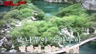 교과서 오역의 역사 | 인스티즈