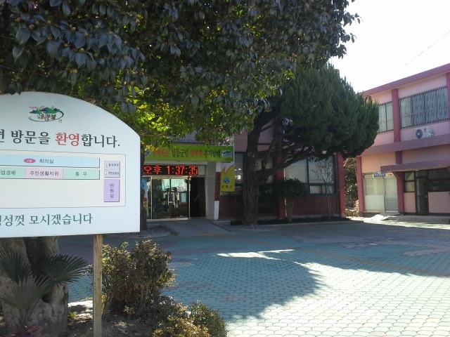 지족서점 이미지