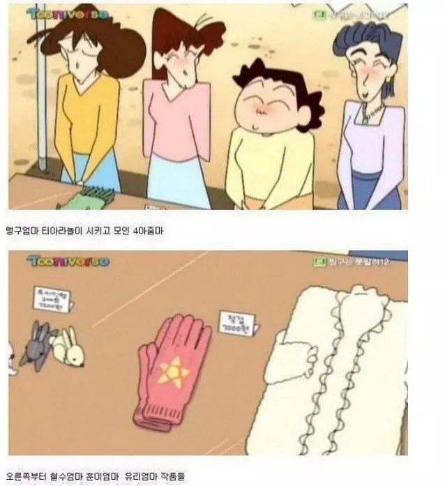 아버지..story | 인스티즈