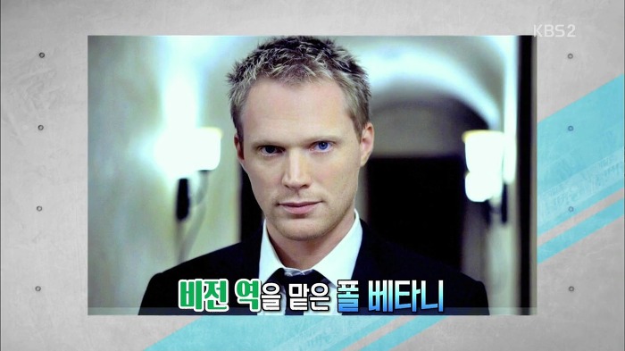 의상 때문에 전용 에어컨이 있었다는 비전.jpg | 인스티즈
