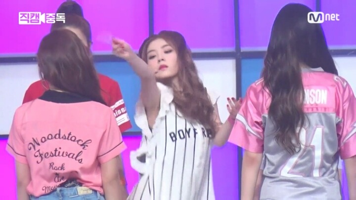 개인적으로 아이린 요번신곡 덤덤에서 섹시하다 느낀 장면 | 인스티즈