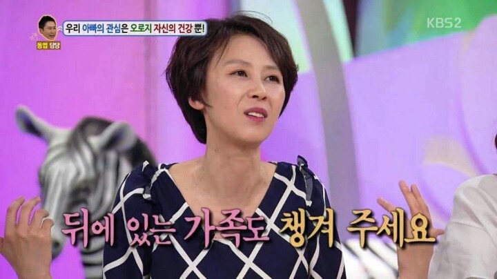 동엽신의 레전드 답변 | 인스티즈