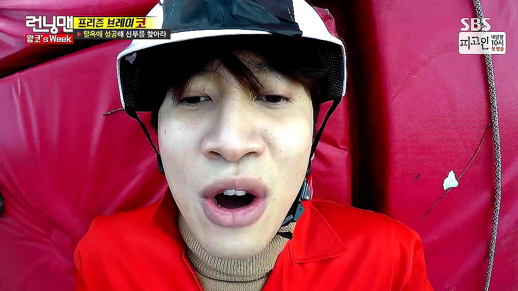 [데이터주의] [런닝맨] 탈옥이 무서운 군필 광수 ㅋㅋ | 인스티즈