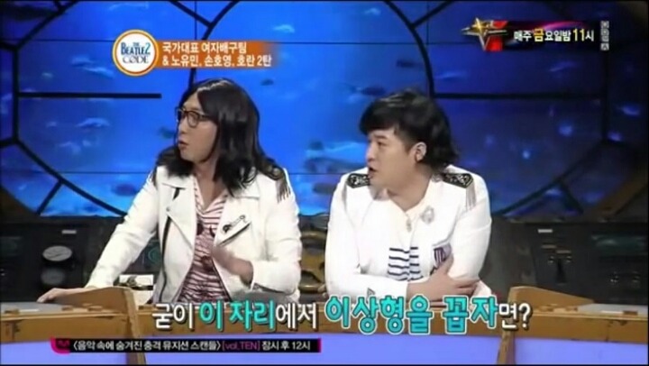 비틀즈코드 레전드 드립ㅋㅋㅋㅋ | 인스티즈