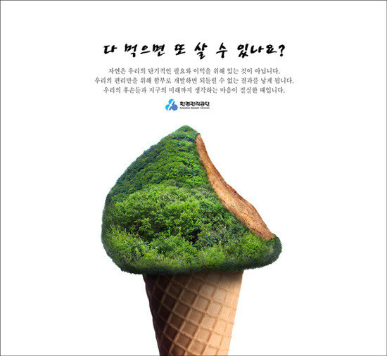 현대광고인쇄 이미지